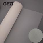 1.27m wide nylon filter cloth soybean screen coffee wine screen industrial