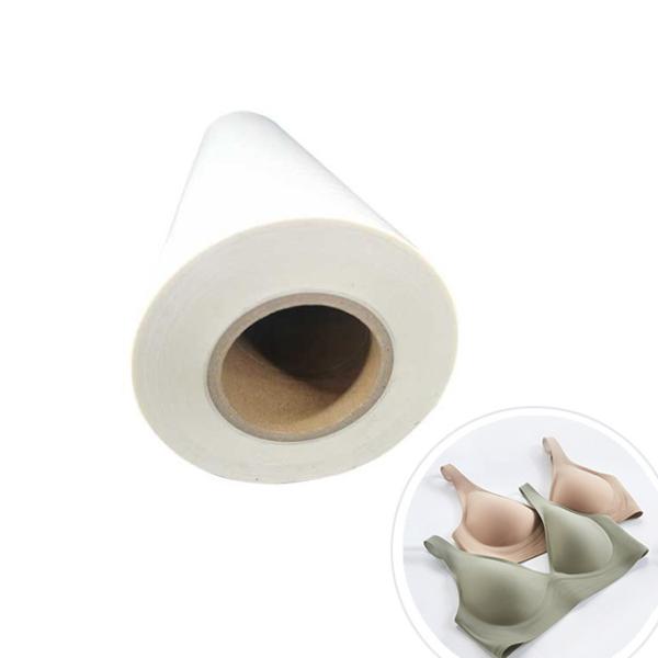 Buy cheap High Viscosity Soft Jelly Glue Hot Melt Adhesive Film For Seamless Underwear from wholesalers