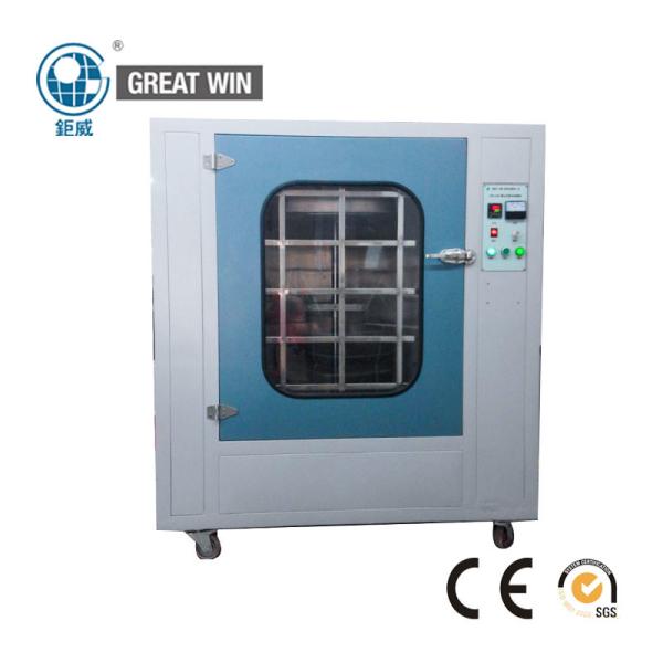 Buy cheap Centrifugal Waterproof Testing Machine 130 * 130 * 170CM 0 - 300 Rotation Speed from wholesalers