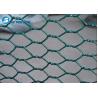 Buy cheap low price roll coop chicken hexagonal wire mesh from wholesalers