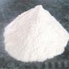 Buy cheap White Powder Silica Ion Exchange Corrosion Inhibiting Pigment For Coil Coatings from wholesalers