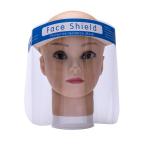 Buy cheap Anti Fogging Disposable Protective Face Mask Plastic Full Faceshield from wholesalers