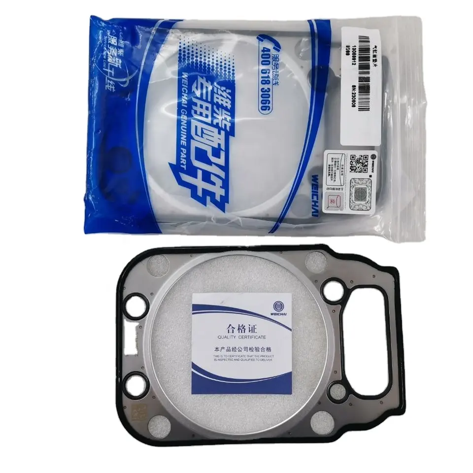 Car Fitment LIEBHERR A901B 1000472426 13026701 Overhaul Kits for Weichai Deutz 226B WP4 WP6 Engine Repair Kit Cylinder Head Gasket