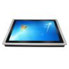 Buy cheap 3mm Bezel Industrial Touchscreen 15 Inch All In One Tablet PC Sunlight Readable 1000 Nits from wholesalers