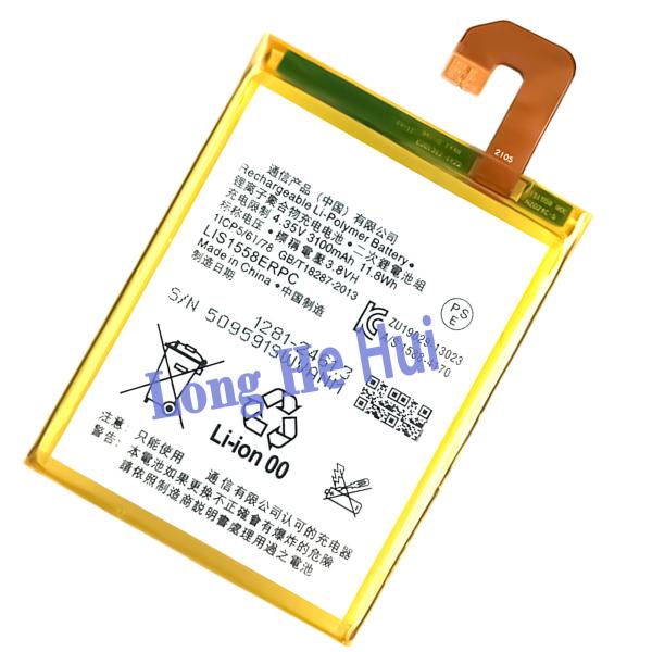 Buy cheap RECHARGABLE 3100mAh Mobile phone Battery for Sony Z3 L55T L55U D6633 D6653 D6643 from wholesalers