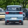 Buy cheap E100 E300 Ev Electric Car from wholesalers