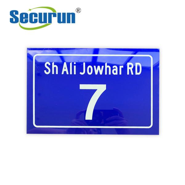 Buy cheap Antirust Scratchproof Reflective Street Number Signs High Visibility House Numbers from wholesalers