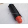 Buy cheap Black Canon Cartridge Toner NPG36 Original For Canon IR5055 Copiers from wholesalers