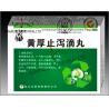 Buy cheap Regular CMYK Printing Medicine Packaging Boxes , Custom Product Packaging from wholesalers