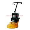 Buy cheap Road Cutting Machine Cold Milling Machine and Milling Machine from wholesalers