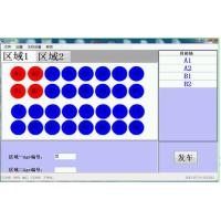 Buy cheap WMS AGV Scheduling WCS Management ASRS Warehouse Stock Control System product