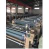 Buy cheap Silk Plain Weaving Water Jet Loom China Second Hand 190cm from wholesalers