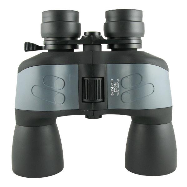 Buy cheap Eye relief 14.5mm 35 Degree 24x50 Binoculars 24x high zoom binoculars from wholesalers