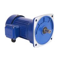 Buy cheap Flange Mounted Helical Speed Reducer Reduction Gearbox With Motor product