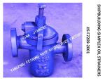 Single Unit Crude Oil Filter For Heavy Oil Barge Pump Model FH-25A S-Type JIS