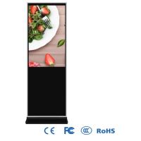 Buy cheap 10 Point LCD Touch Screen 43 Inch With Slim Aluminum Cabinet product