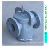 Buy cheap IMPA 872001 MARINE CAN WATER STRAINER S-TYPE 5K-25A JIS F7121 BODY-CAST IRON FILTER-STAINLESS STEEL from wholesalers