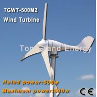 Buy cheap TGWT-500M2 500W 12V/24V/48V wind turbine Three phase permanent magnet AC product