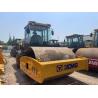 Buy cheap Used XCMG XS223J Compactor 22 Tons XCMG Single-Drum Vibratory Roller from wholesalers