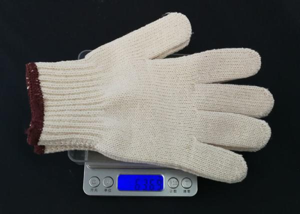 Buy cheap High Durability Hand Protection Gloves , White Cotton Inspection Gloves Breathable from wholesalers