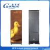 Buy cheap Indoor Led Poster Floor Standing Display Screen P1.86 P2 P2.5 GOB from wholesalers