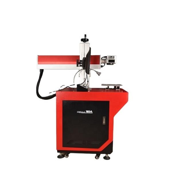 Buy cheap JPT Laser Marking Machine 3W 5W 10W JPT Laser Engraver For Plastic Glass from wholesalers