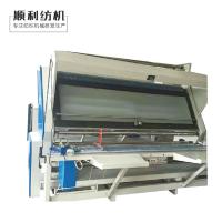 Buy cheap Double Frequency Hydraulic Fabric Shearing Machine 0~150m / Min Speed product
