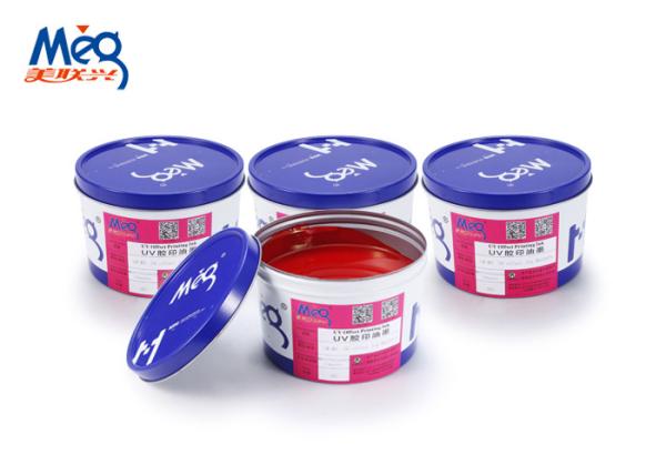 Buy cheap PVC Card UV Offset Ink Brightly Colored , 120 000 ± 20 000 CPS Ink Viscosity from wholesalers