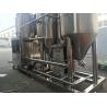 Buy cheap Carbon Steel Nano Home Brewing Equipment , 0.75KW 600 × 600mm 50l Brewing System from wholesalers