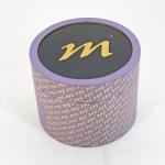 Luxury Cylinder Food Candy Gift Box Packing Paper Tube Recyclable With Window