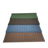 Buy cheap 1.335mm Length Wood Stone Coated Tile Roof 0.3mm Thick from wholesalers