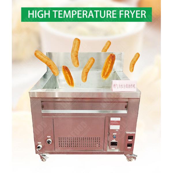 Gas Potato Chips Chinchin Churro Automatic Fryer Machine