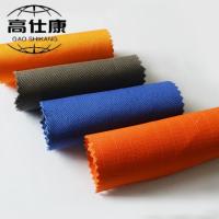 Buy cheap 65%Meta-Aramid 35% FR Viscose Flame Resistant Fabric 180gsm product