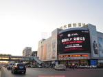P20 SMD3535 Outdoor Advertising LED Display Waterproof Cost-Effective Outdoor
