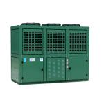 MGM64 Water Cooled Refrigeration Condenser Open Chiller With Maneurop Hermetic