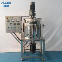 Buy cheap Mayonnaise Sauce Mixer Machine Vacuum Homogenizer SS304 Material product