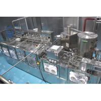 Buy cheap 30000BPH Aseptic Cold Filling Machine For Beverage Juice product