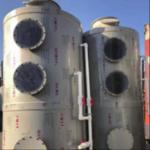 Water Spray Waste Gas Treatment Equipment Processor Environmental Protection