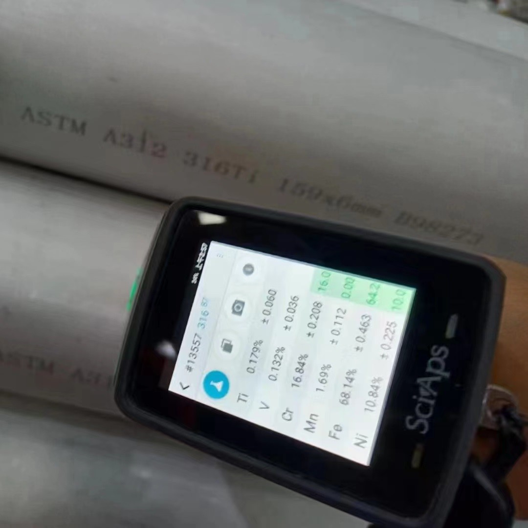 UNS S31635 / AISI316Ti / TP316Ti Stainless Steel Seamless Pipe Tube DN10 - DN500