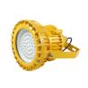 Buy cheap ATEX Ceiling Mounted Hazardous Location LED Lighting 50w Ufo Explosion Proof from wholesalers