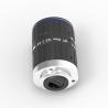 Buy cheap F2.5~F22 WD 600mm-∞ 50mm Fixed Lens 0.11kg Machine Vision Components from wholesalers