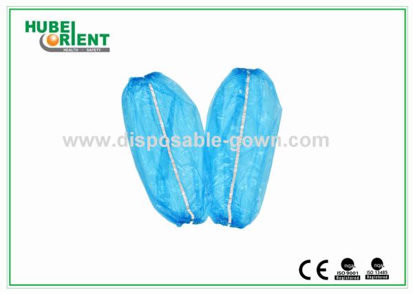 Buy cheap PE / Plastic Detectable Disposable Arm Sleeves With Metal Ribbon from wholesalers
