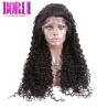 Buy cheap Deep Curly 360 Lace Frontal Wig Peruvian Human Hair 10A Grade No Shedding from wholesalers