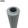 Buy cheap Glass Fiber Medium Replacement Hydraulic Oil Filter Element Cartridge 300367 0.7 kg from wholesalers
