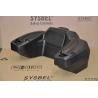 Buy cheap HONDA YAMAHA After off-road ATVs ATV cargo box from wholesalers