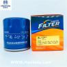 Buy cheap HEPA Filtration Grade Metal Oil Filter 25010792 PF47 Oil Filter from wholesalers