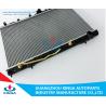 Buy cheap Cooling System Heat Exchanger Radiator Replacement For MITSUBISHI GALANT E52A / 4G93'93-96 AT from wholesalers