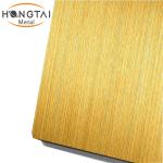 Buy cheap JIS AISI ASTM Decorative Metal Stainless Steel Sheet 0.15mm-120mm from wholesalers