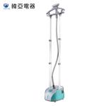 Electric Handheld Clothes Steamer Travel , Non Stick Wrinkle Remover Clothes