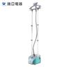 Buy cheap Handy Durable Upright Steam Iron , Bottom Drain Plug Compact Clothes Steamer from wholesalers